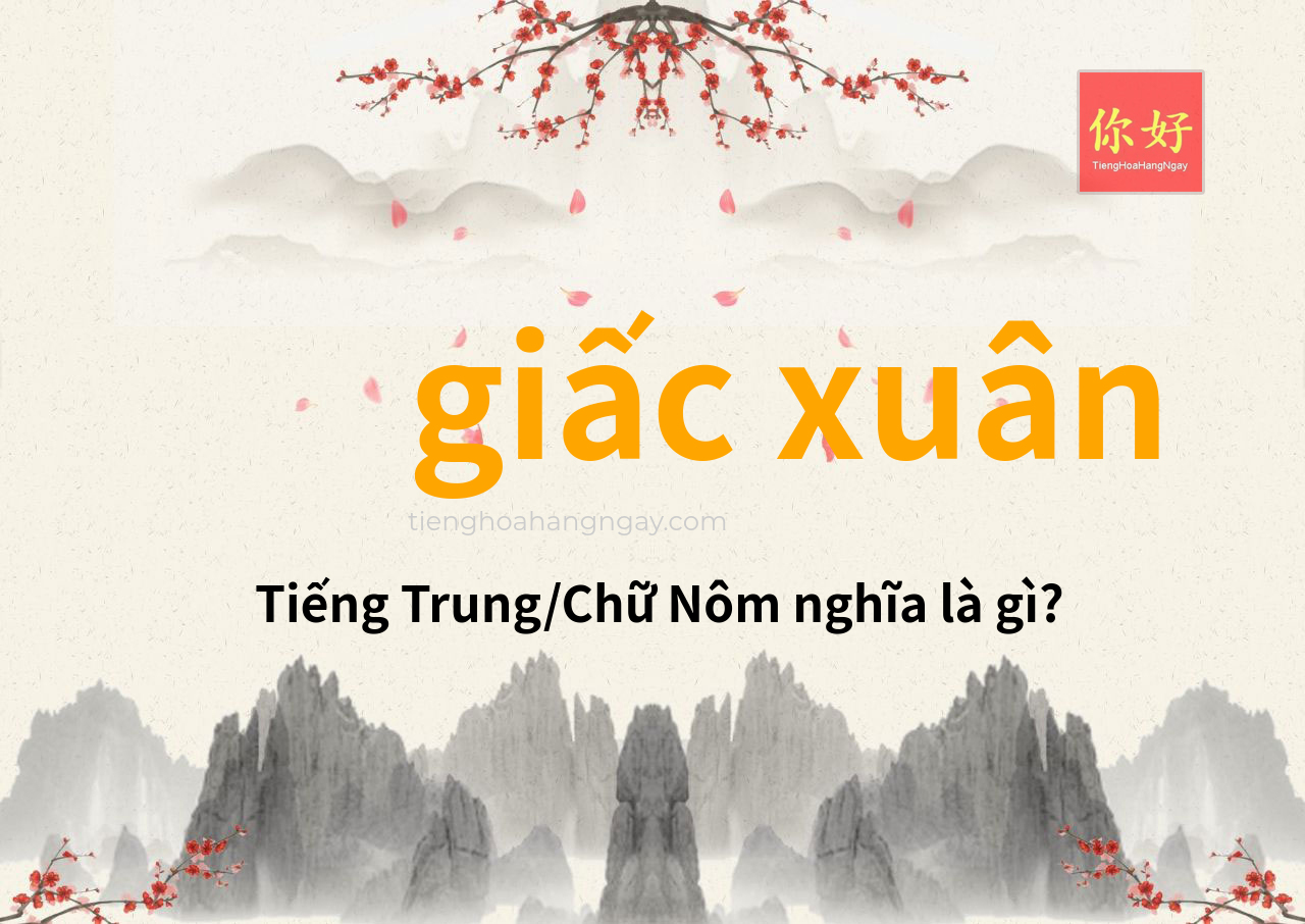 giấc xuân tiếng Trung là gì?